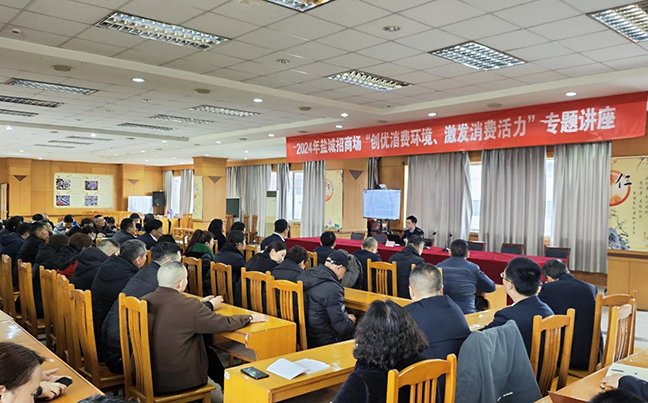 利来w66(中国区)_来利国际旗舰