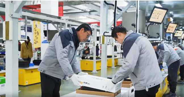 利来w66(中国区)_来利国际旗舰