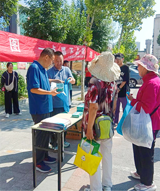 利来w66(中国区)_来利国际旗舰