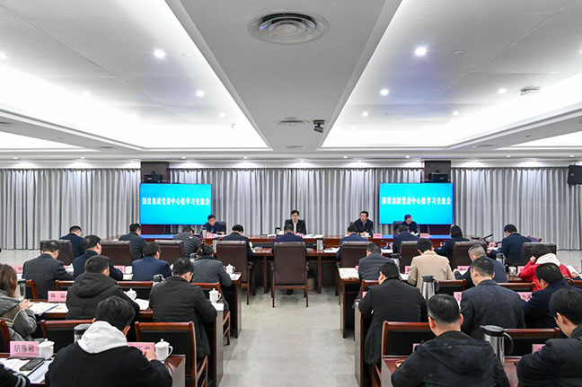 利来w66(中国区)_来利国际旗舰