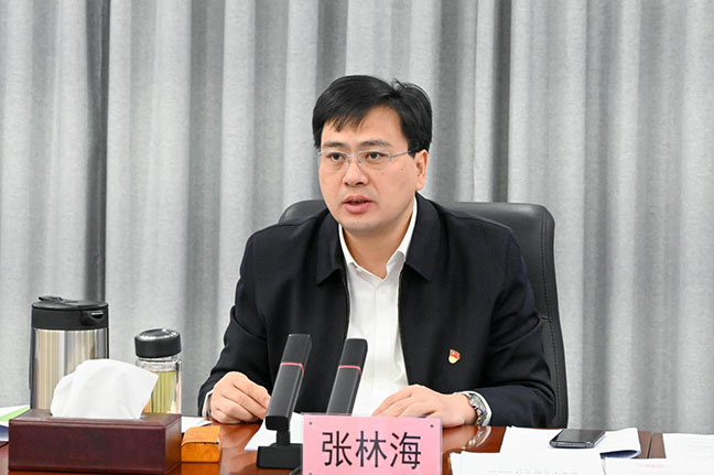 利来w66(中国区)_来利国际旗舰