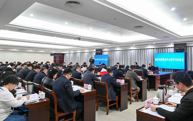 利来w66(中国区)_来利国际旗舰