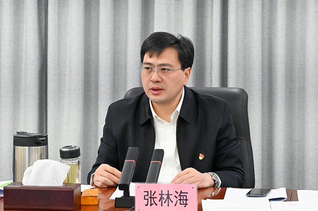 利来w66(中国区)_来利国际旗舰