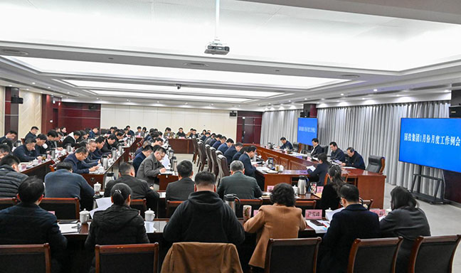 利来w66(中国区)_来利国际旗舰