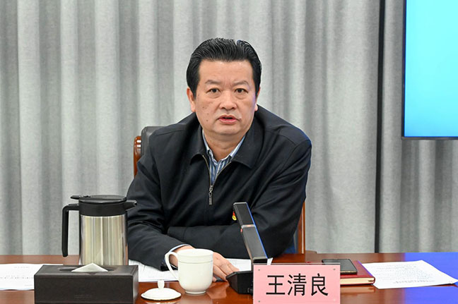 利来w66(中国区)_来利国际旗舰