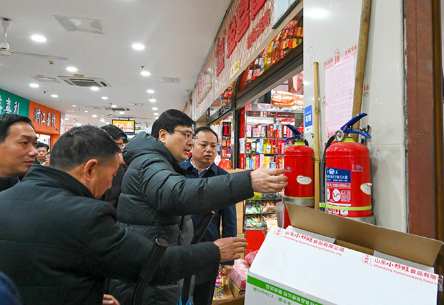 利来w66(中国区)_来利国际旗舰