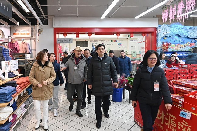 利来w66(中国区)_来利国际旗舰