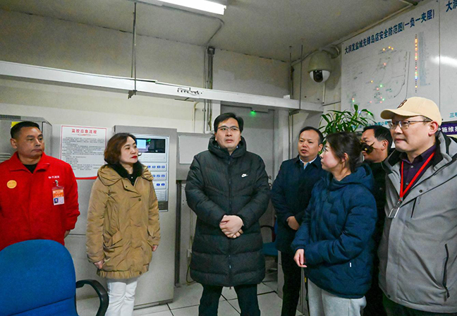 利来w66(中国区)_来利国际旗舰