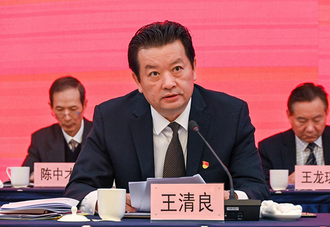 利来w66(中国区)_来利国际旗舰