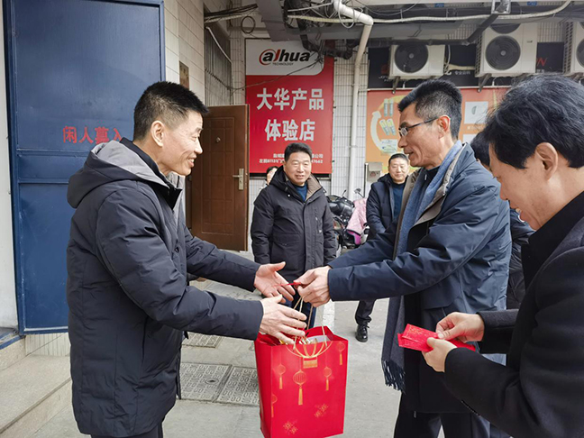 利来w66(中国区)_来利国际旗舰