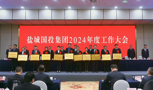 利来w66(中国区)_来利国际旗舰