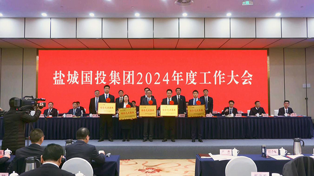 利来w66(中国区)_来利国际旗舰