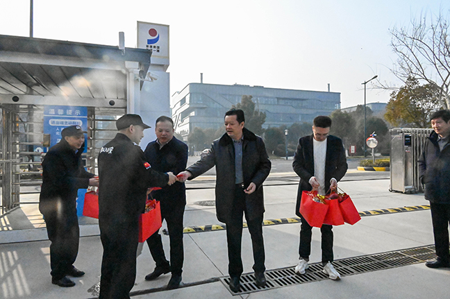 利来w66(中国区)_来利国际旗舰