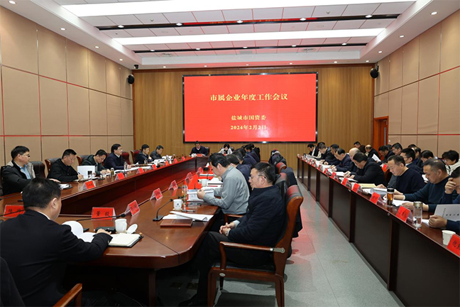 利来w66(中国区)_来利国际旗舰