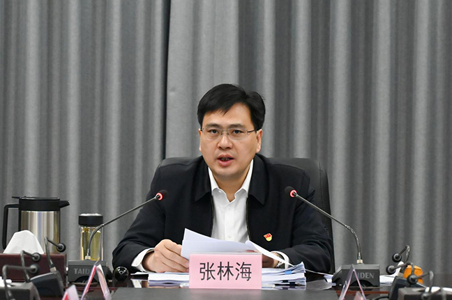 利来w66(中国区)_来利国际旗舰