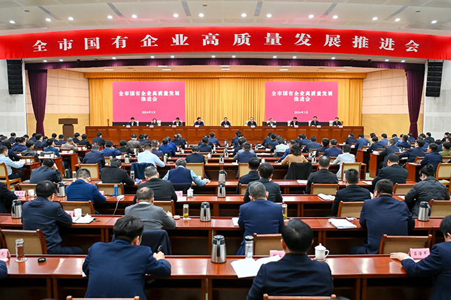 利来w66(中国区)_来利国际旗舰