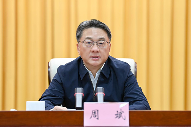 利来w66(中国区)_来利国际旗舰