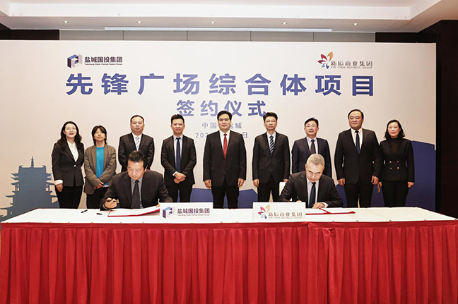 利来w66(中国区)_来利国际旗舰