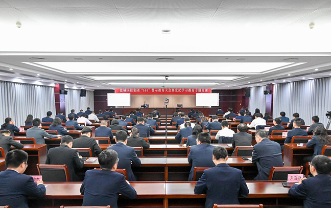 利来w66(中国区)_来利国际旗舰