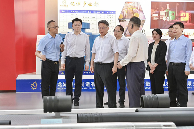 利来w66(中国区)_来利国际旗舰