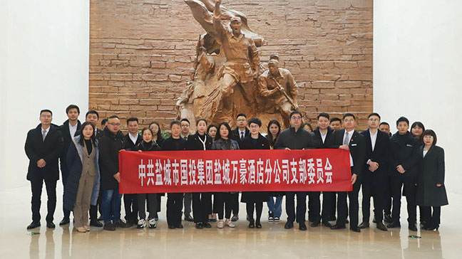 利来w66(中国区)_来利国际旗舰