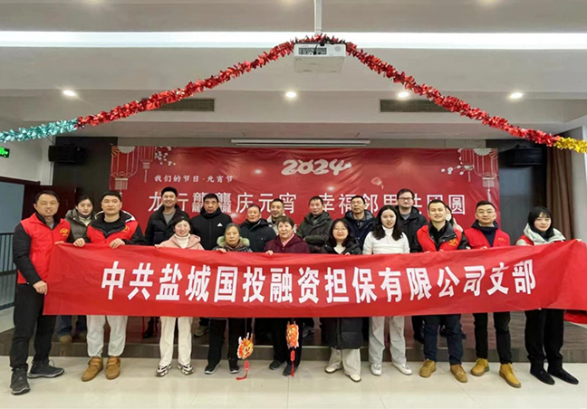 利来w66(中国区)_来利国际旗舰