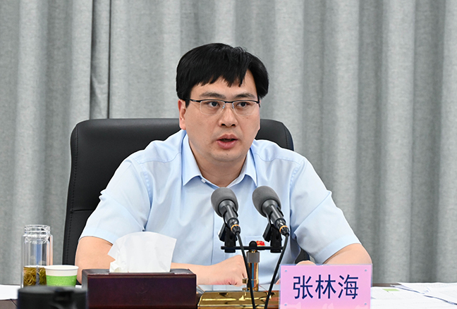 利来w66(中国区)_来利国际旗舰