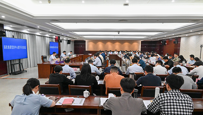 利来w66(中国区)_来利国际旗舰