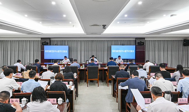 利来w66(中国区)_来利国际旗舰