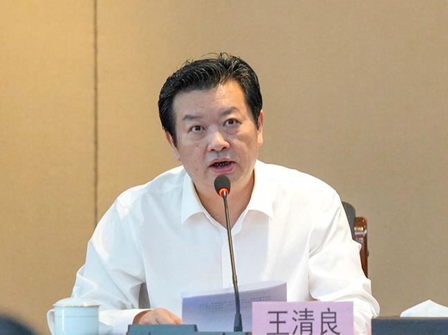 利来w66(中国区)_来利国际旗舰