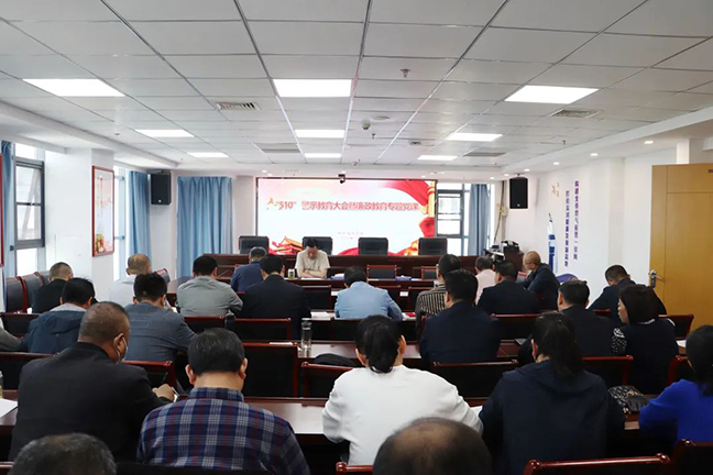 利来w66(中国区)_来利国际旗舰